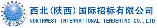 健康南門醫(yī)藥零售連鎖有限公司